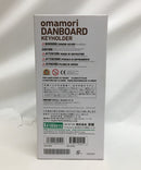 【中古】【未開封】全5種セット 「よつばと! omamori DANBOARD」＜おもちゃ＞（代引き不可）6558