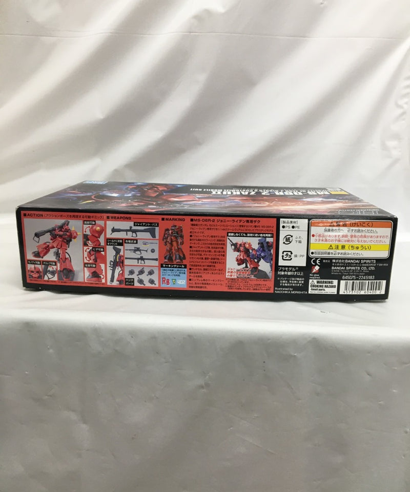 【中古】【未組立】1/144 HGUC MS-06R-2 ジョニー・ライデン専用ザクII 「機動戦士ガンダム」 [5060400]＜プラモデル＞（代引き不可）6558