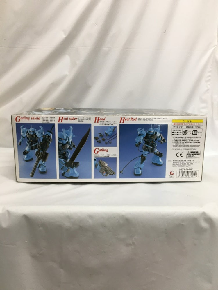 【中古】【未組立】1/100 MG MS-07B-3 グフカスタム 「機動戦士ガンダム第08MS小隊」 [5061575]＜プラモデル＞（代引き不可）6558