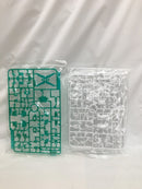 【中古】【未組立】1/144 HGUC RX-0 フルアーマーユニコーンガンダム(デストロイモード) 「機動戦士ガンダムUC episode 7」＜プラモデル＞（代引き不可）6558