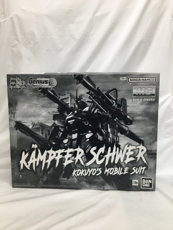 【中古】【未組立】1/100 MG ケンプファー・シュヴェーア 「ガンダムビルドダイバーズ Genius Head Line」 [5065602]＜プラモデル＞（代引き不可）6558