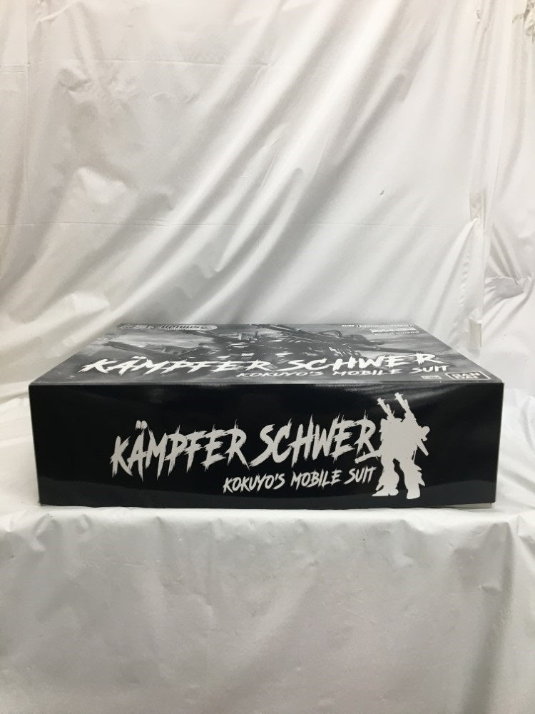 【中古】【未組立】1/100 MG ケンプファー・シュヴェーア 「ガンダムビルドダイバーズ Genius Head Line」 [5065602]＜プラモデル＞（代引き不可）6558
