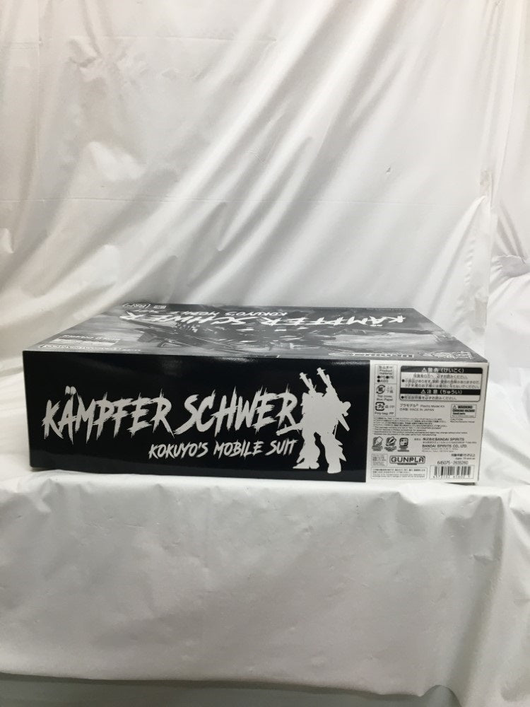 【中古】【未組立】1/100 MG ケンプファー・シュヴェーア 「ガンダムビルドダイバーズ Genius Head Line」 [5065602]＜プラモデル＞（代引き不可）6558