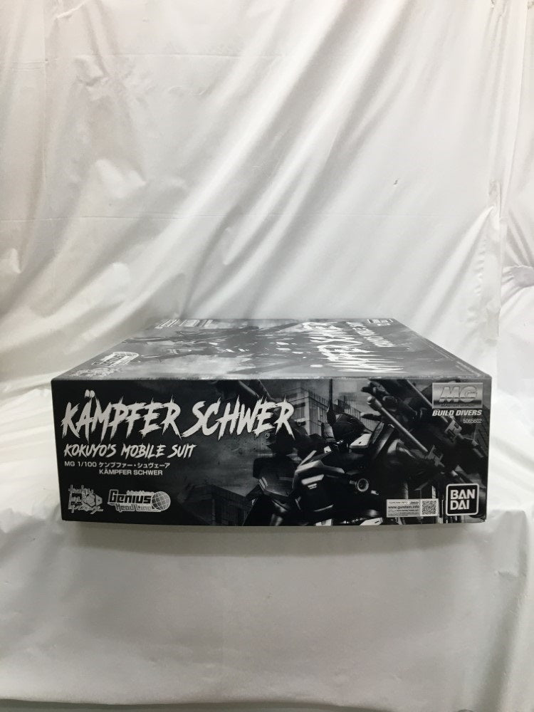 【中古】【未組立】1/100 MG ケンプファー・シュヴェーア 「ガンダムビルドダイバーズ Genius Head Line」 [5065602]＜プラモデル＞（代引き不可）6558