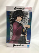 【中古】【未開封】冨岡義勇 「鬼滅の刃」 Grandista-TOMIOKA GIYU-＜フィギュア＞（代引き不可）6558
