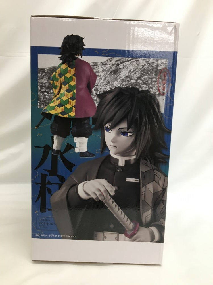 【中古】【未開封】冨岡義勇 「鬼滅の刃」 Grandista-TOMIOKA GIYU-＜フィギュア＞（代引き不可）6558