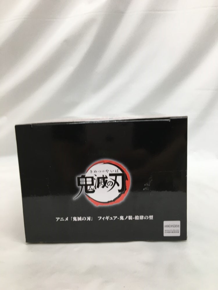 【中古】【未開封】童磨 「鬼滅の刃」 フィギュア-鬼ノ装-拾肆の型＜フィギュア＞（代引き不可）6558