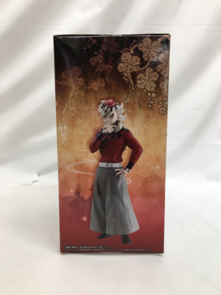 【中古】【未開封】童磨 「鬼滅の刃」 フィギュア-鬼ノ装-拾肆の型＜フィギュア＞（代引き不可）6558