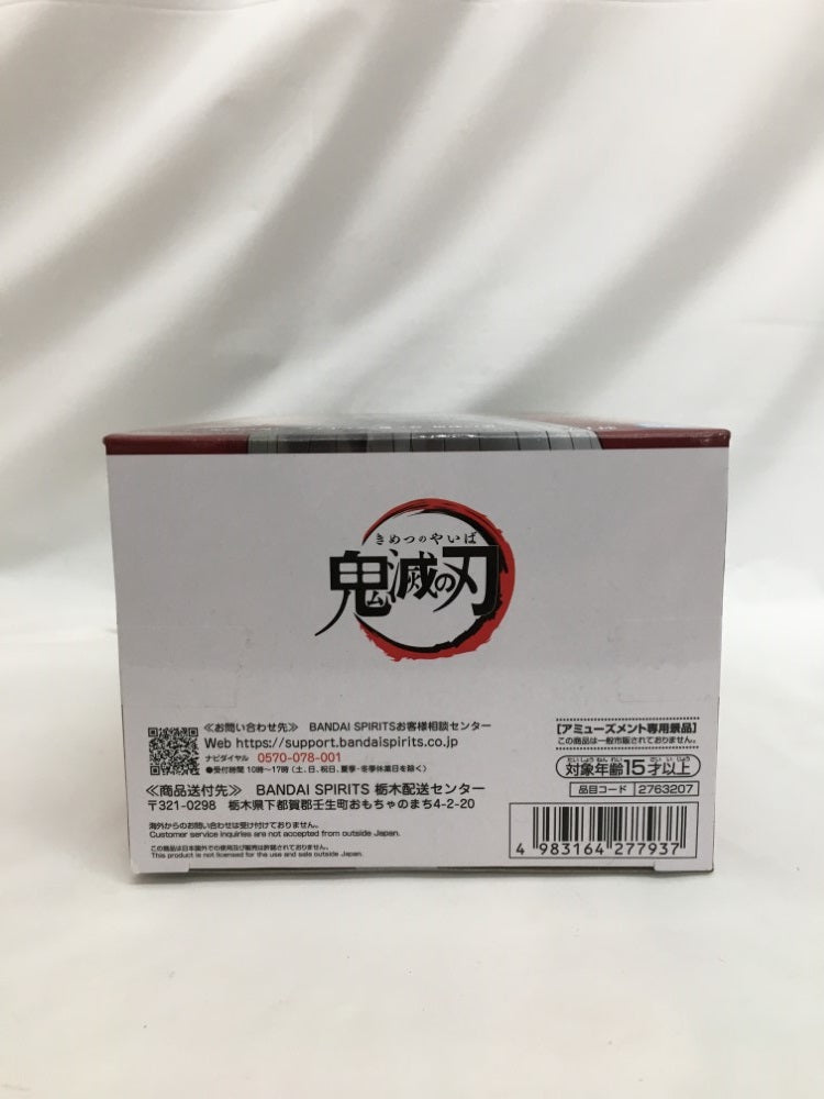 【中古】【未開封】童磨 「鬼滅の刃」 フィギュア-鬼ノ装-拾肆の型＜フィギュア＞（代引き不可）6558