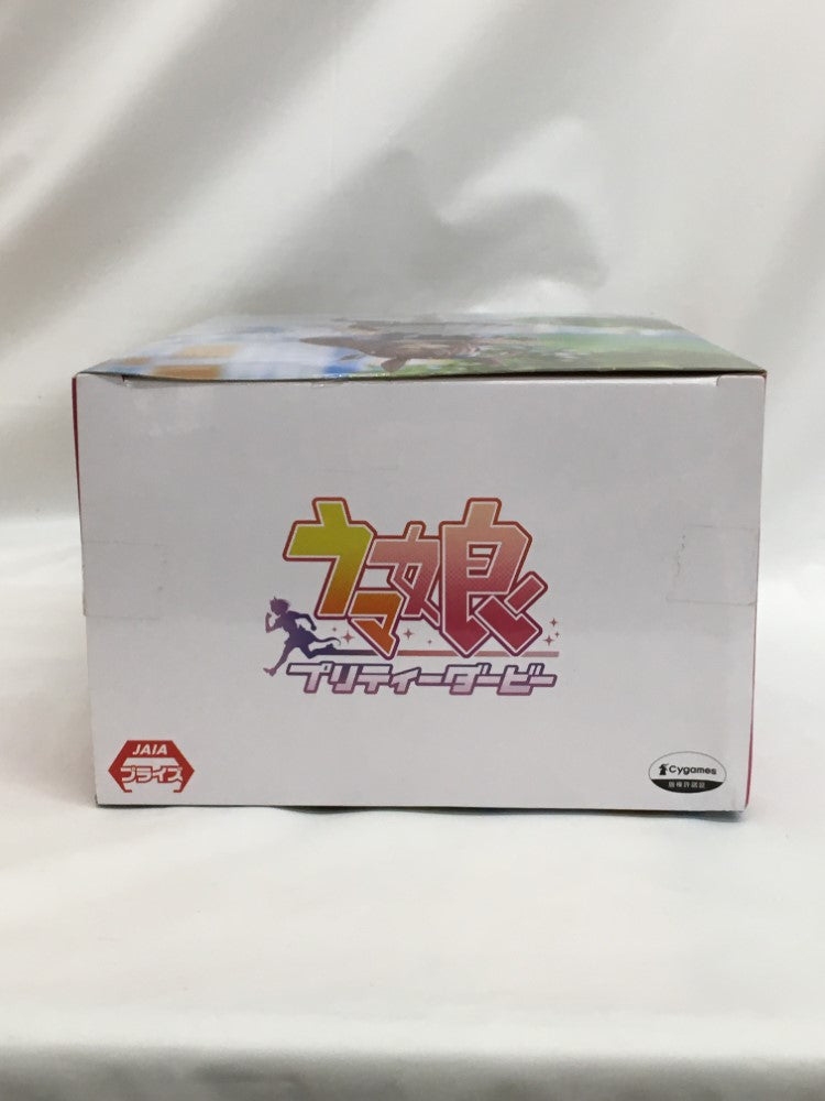 【中古】【未開封】ミホノブルボン 「ウマ娘 プリティーダービー」＜フィギュア＞（代引き不可）6558