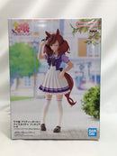 【中古】【未開封】ナイスネイチャ 「ウマ娘 プリティーダービー」＜フィギュア＞（代引き不可）6558