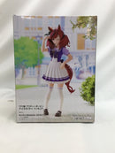【中古】【未開封】ナイスネイチャ 「ウマ娘 プリティーダービー」＜フィギュア＞（代引き不可）6558