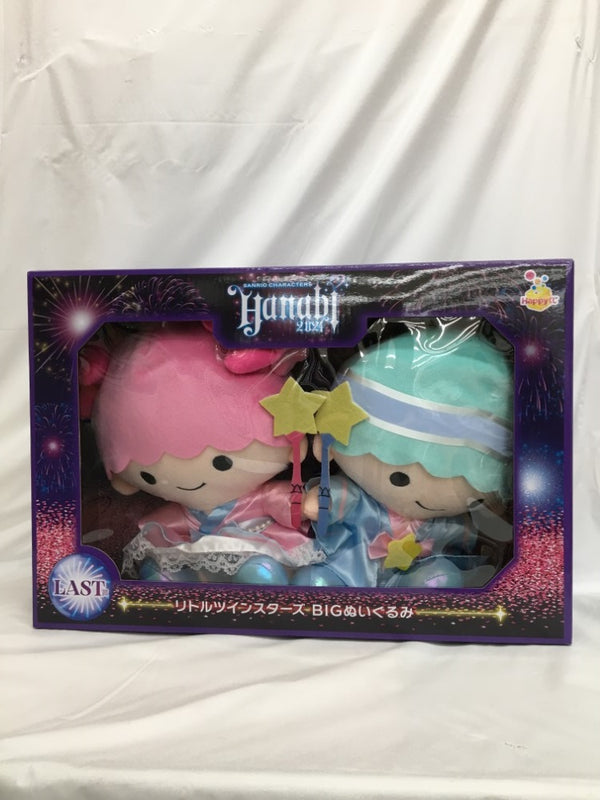 【中古】【未開封】リトルツインスターズ BIGぬいぐるみ 「Happyくじ Sanrio characters HANABI 2024」 LAST賞＜おもちゃ＞（代引き不可）6558