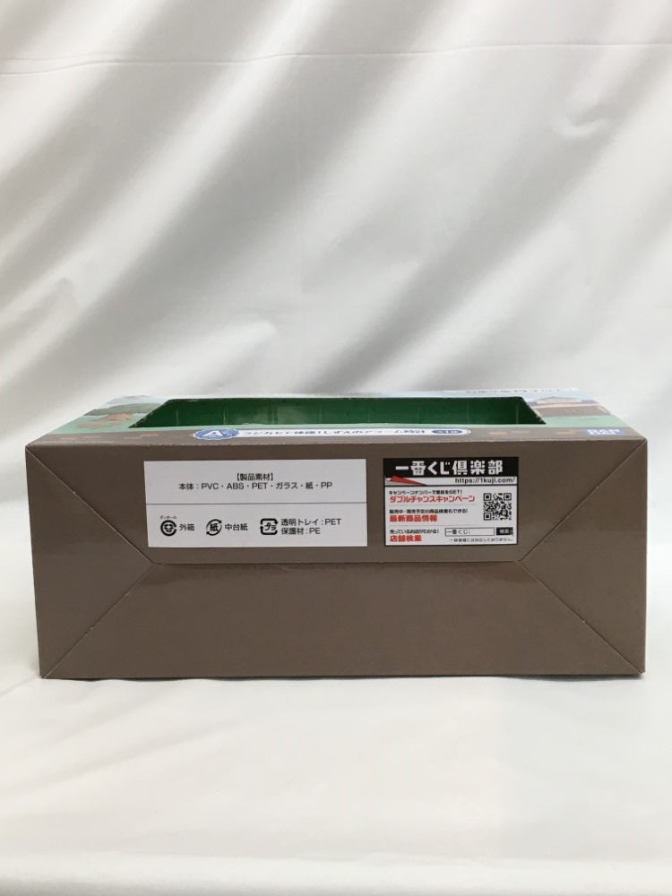 【中古】【未開封】ラジカセで体操!しずえのアラーム時計 「一番くじ あつまれ どうぶつの森」 A賞＜コレクターズアイテム＞（代引き不可）6558