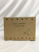 【中古】【開封品】トトロ どんぐりつぼ 「となりのトトロ」 ごちそうポプリ＜フィギュア＞（代引き不可）6558