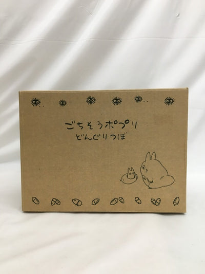 【中古】【開封品】トトロ どんぐりつぼ 「となりのトトロ」 ごちそうポプリ＜フィギュア＞（代引き不可）6558