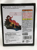 【中古】【未開封】ダースドラゴン＆メタルスライム 「ARくじアタルス。 ドラゴンクエスト モンスターヴィネットフィギュア」＜フィギュア＞（代引き不可）6558