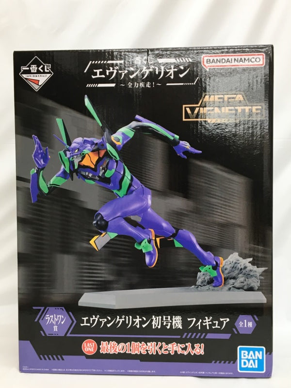 【中古】【未開封】エヴァンゲリオン初号機 「一番くじ エヴァンゲリオン〜全力疾走!〜」 MEGA VIGNETTE ラストワン賞＜フィギュア＞（代引き不可）6558
