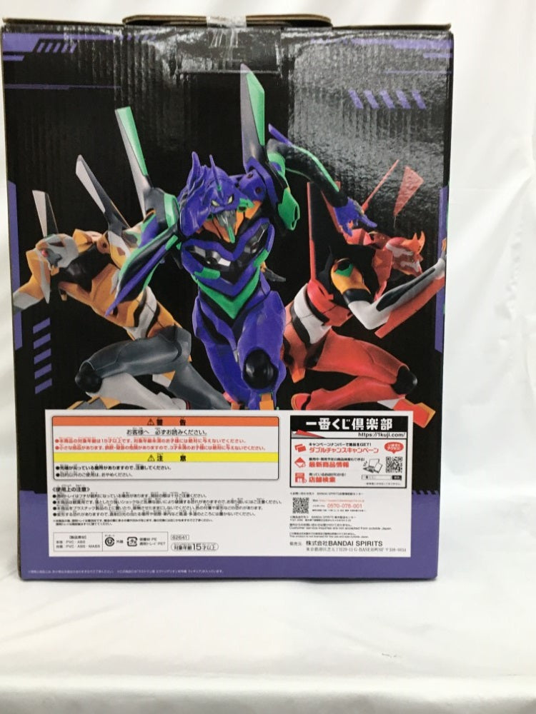 【中古】【未開封】エヴァンゲリオン初号機 「一番くじ エヴァンゲリオン〜全力疾走!〜」 MEGA VIGNETTE ラストワン賞＜フィギュア＞（代引き不可）6558