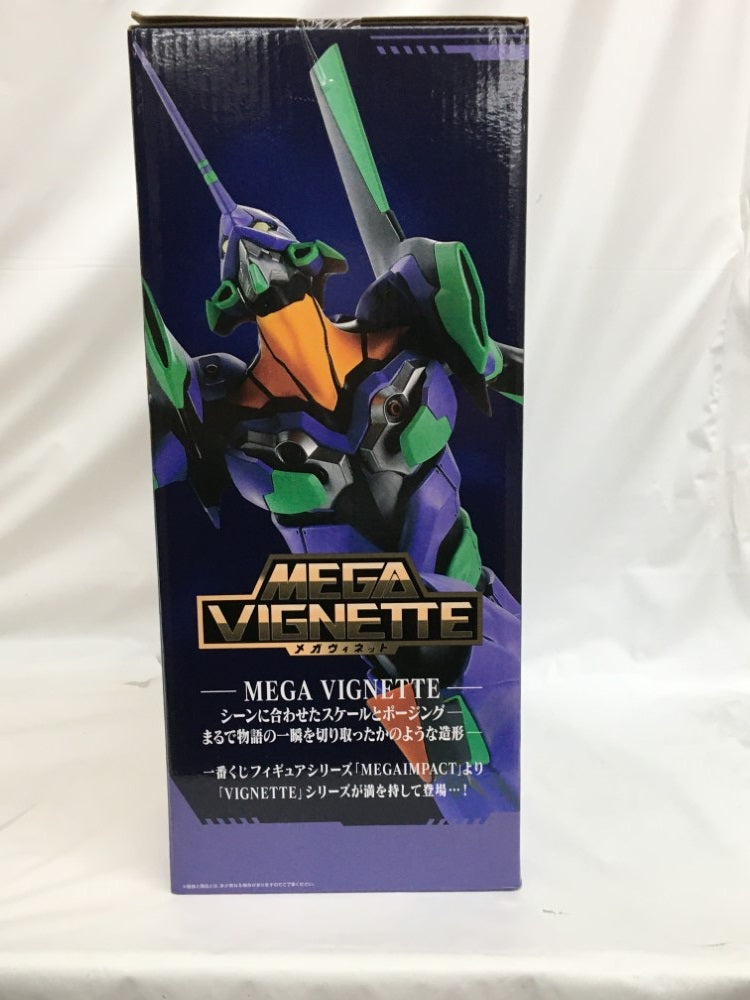 【中古】【未開封】エヴァンゲリオン初号機 「一番くじ エヴァンゲリオン〜全力疾走!〜」 MEGA VIGNETTE ラストワン賞＜フィギュア＞（代引き不可）6558