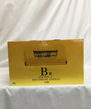 【中古】【未開封】ボルサリーノ 「一番くじ ワンピース 未来島エッグヘッド〜きみへの想い〜」 MASTERLISE EXPIECE B賞＜フィギュア＞（代引き不可）6558