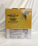 【中古】【未開封】ボルサリーノ 「一番くじ ワンピース 未来島エッグヘッド〜きみへの想い〜」 MASTERLISE EXPIECE B賞＜フィギュア＞（代引き不可）6558