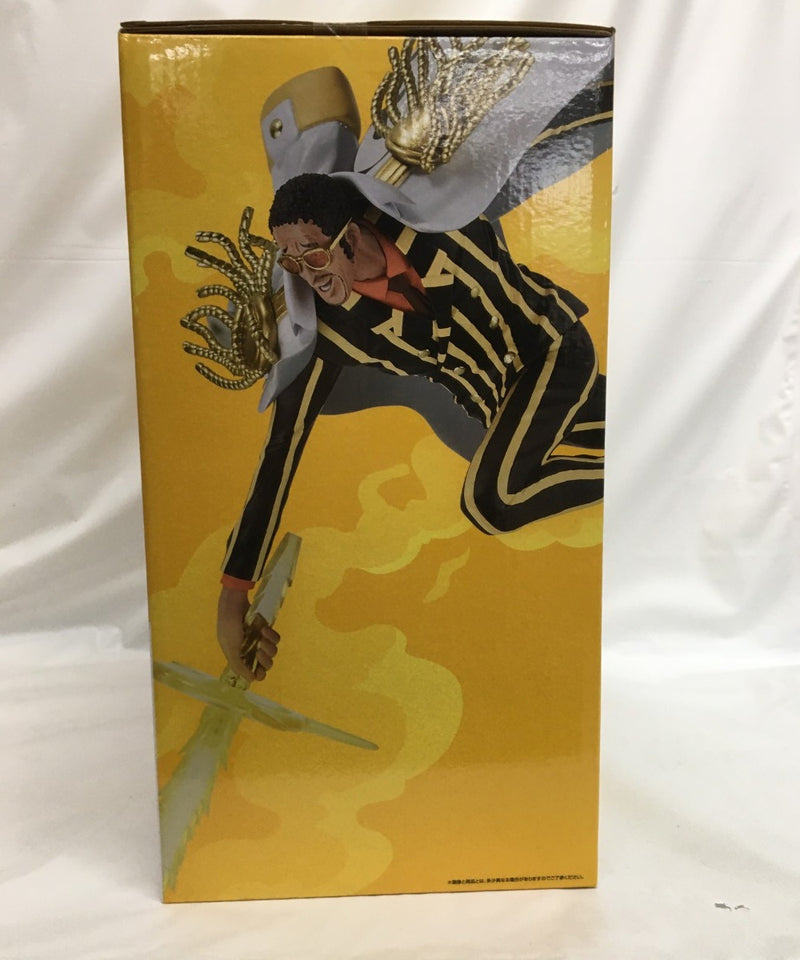 【中古】【未開封】ボルサリーノ 「一番くじ ワンピース 未来島エッグヘッド〜きみへの想い〜」 MASTERLISE EXPIECE B賞＜フィギュア＞（代引き不可）6558