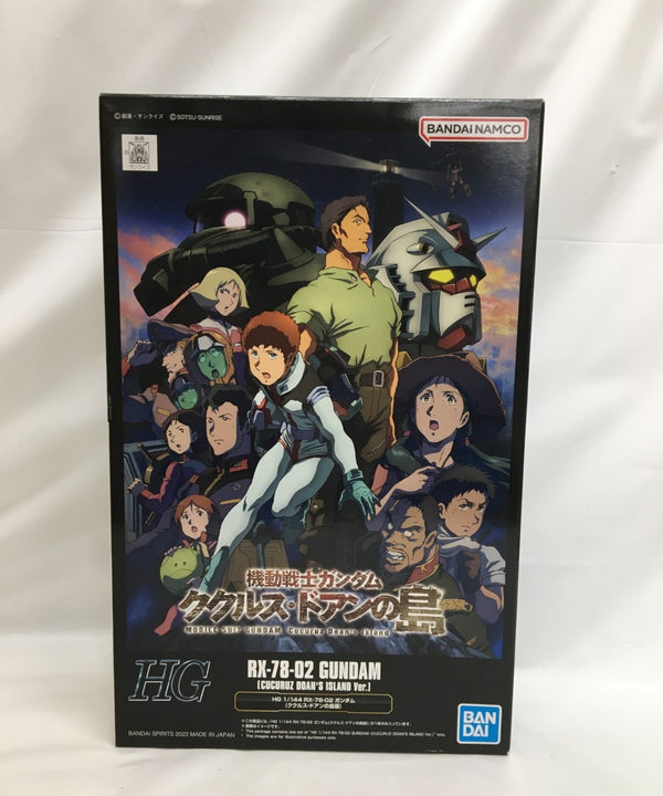 【中古】【未組立】1/144 HG RX-78-02 ガンダム ククルス・ドアンの島版「機動戦士ガンダム ククルス・ドアンの島」[5063922]＜プラモデル＞（代引き不可）6558