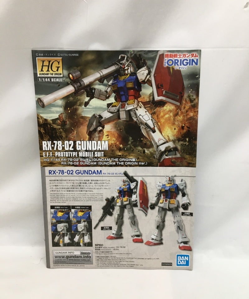 【中古】【未組立】1/144 HG RX-78-02 ガンダム ククルス・ドアンの島版「機動戦士ガンダム ククルス・ドアンの島」[5063922]＜プラモデル＞（代引き不可）6558