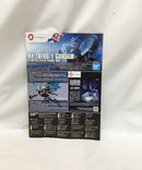 【中古】【未組立】1/144 EXPO2025 RX-78F00/E ガンダム (EX-001 グラスフェザー装備)「GUNDAM NEXT FUTURE PAVILION」＜プラモデル＞（代引き不可）6558