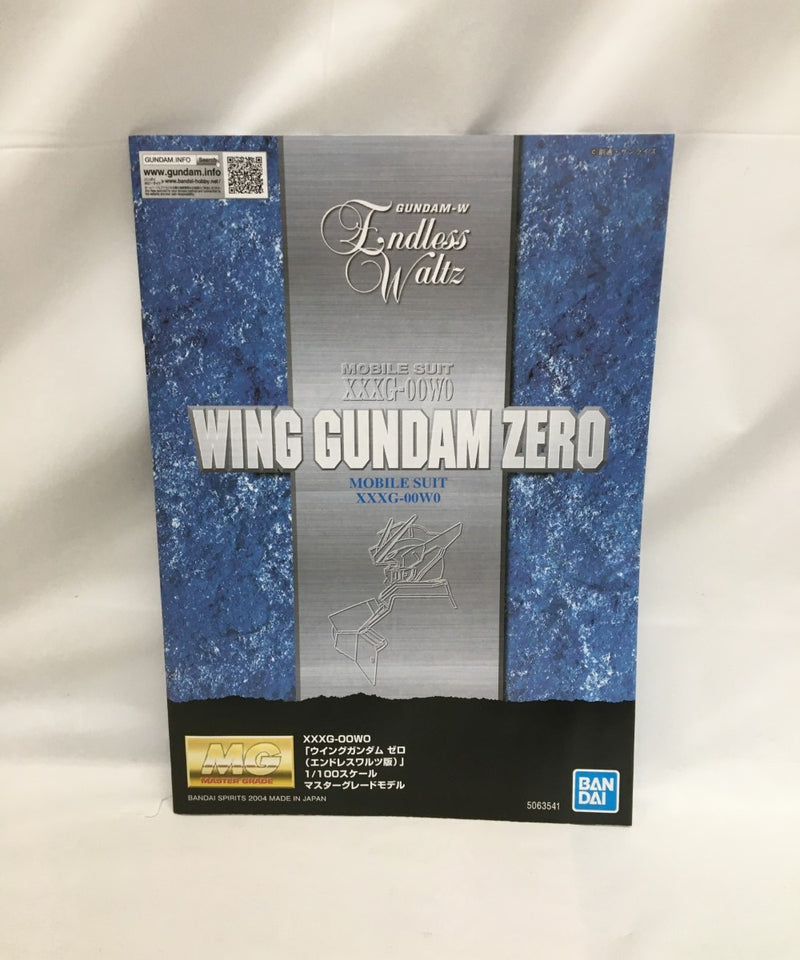 【中古】【未組立】1/100 MG XXXG-00W0 ウイングガンダムゼロ(エンドレスワルツ版) 「新機動戦記ガンダムW Endless Waltz」＜プラモデル＞（代引き不可）6558