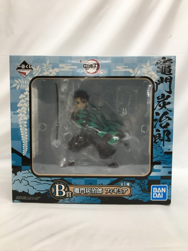 【中古】【未開封】竈門炭治郎 「一番くじ 鬼滅の刃 〜弐〜」 B賞＜フィギュア＞（代引き不可）6558
