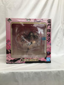 【中古】【未開封】竈門禰豆子 「一番くじ 鬼滅の刃 〜参〜」 C賞＜フィギュア＞（代引き不可）6558