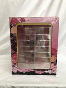 【中古】【未開封】竈門禰豆子 「一番くじ 鬼滅の刃 〜参〜」 C賞＜フィギュア＞（代引き不可）6558