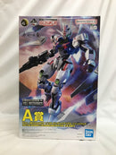 【中古】【未組立】1/100 フルメカニクス ガンダムエアリアル ソリッドクリア「一番くじ 機動戦士ガンダム ガンプラ 2024」A賞＜プラモデル＞（代引き不可）6558