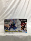 【中古】【未組立】1/100 フルメカニクス ガンダムエアリアル ソリッドクリア「一番くじ 機動戦士ガンダム ガンプラ 2024」A賞＜プラモデル＞（代引き不可）6558