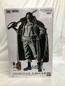 【中古】【未開封】ゴール・D・ロジャー(アニメカラー) 「バンプレくじ PREMIUM ワンピース-ゴール・D・ロジャー-」＜フィギュア＞（代引き不可）6558