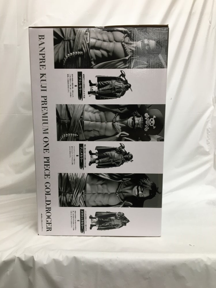 【中古】【未開封】ゴール・D・ロジャー(メタリックカラー) 「バンプレくじ PREMIUM ワンピース-ゴール・D・ロジャー-」＜フィギュア＞（代引き不可）6558