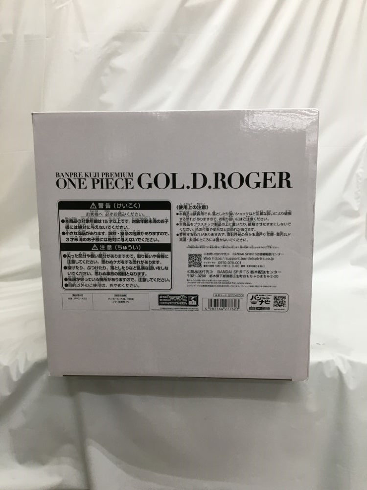 【中古】【未開封】ゴール・D・ロジャー(メタリックカラー) 「バンプレくじ PREMIUM ワンピース-ゴール・D・ロジャー-」＜フィギュア＞（代引き不可）6558