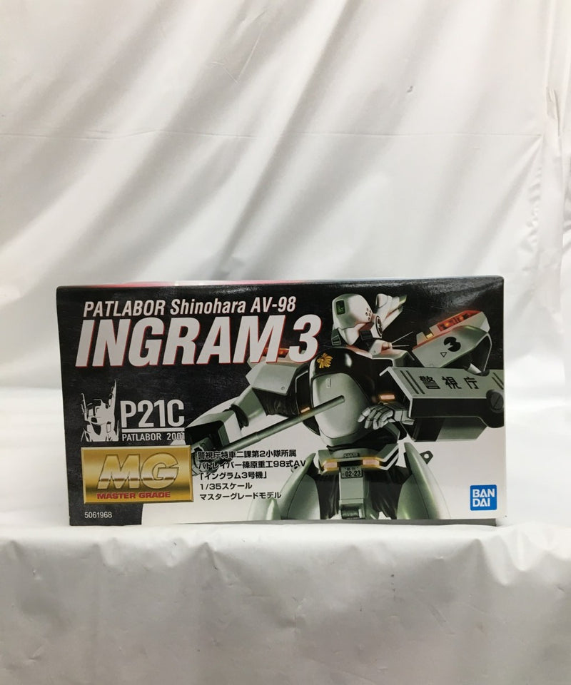 【中古】【未組立】1/35 MG AV-98 イングラム3号機 「機動警察パトレイバー」 [5061968]＜プラモデル＞（代引き不可）6558