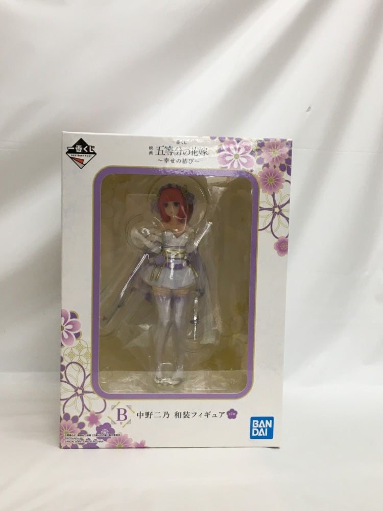 【中古】【未開封】中野二乃 和装 「一番くじ 映画 五等分の花嫁 〜幸せの結び〜」 B賞＜フィギュア＞（代引き不可）6558