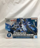 【中古】【未組立】1/144 HG RX-0 ユニコーンガンダム ペルフェクティビリティ(デストロイモード) 「機動戦士ガンダムUC」＜プラモデル＞（代引き不可）6558