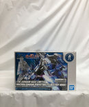 【中古】【未組立】1/144 HG RX-0 ユニコーンガンダム ペルフェクティビリティ(デストロイモード) 「機動戦士ガンダムUC」＜プラモデル＞（代引き不可）6558