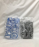 【中古】【未組立】1/144 HG RX-0 ユニコーンガンダム ペルフェクティビリティ(デストロイモード) 「機動戦士ガンダムUC」＜プラモデル＞（代引き不可）6558