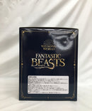 【中古】【未開封】ニフラールームライト 「一番くじ WIZARDING WORLD」 A賞＜おもちゃ＞（代引き不可）6558