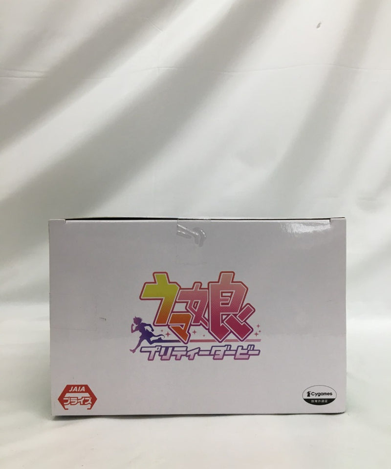【中古】【未開封】ナイスネイチャ 「ウマ娘 プリティーダービー」＜フィギュア＞（代引き不可）6558