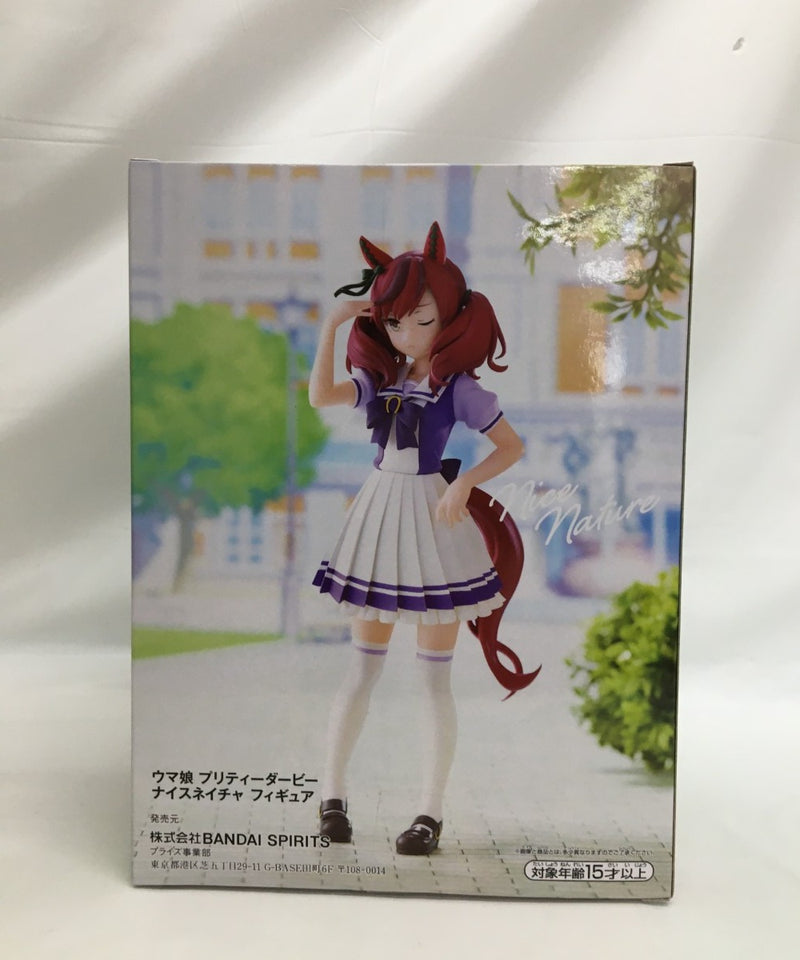 【中古】【未開封】ナイスネイチャ 「ウマ娘 プリティーダービー」＜フィギュア＞（代引き不可）6558