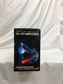 【中古】【未開封】宇宙戦艦ヤマト 「宇宙戦艦ヤマト 復活篇」 1/590 スーパーメカニクス ヤマト＜フィギュア＞（代引き不可）6558