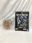 【中古】【未組立】1/100 MG ZGMF-1017 モビルジン 「機動戦士ガンダムSEED」 [5061547]＜プラモデル＞（代引き不可）6558