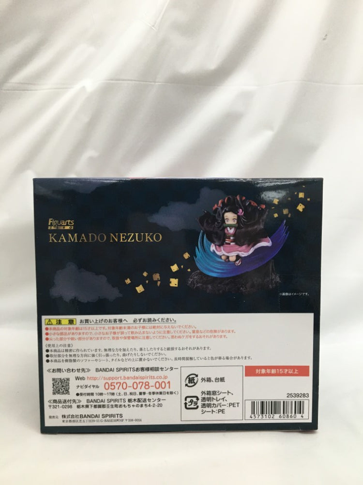 【中古】【未開封】フィギュアーツZERO 竈門禰豆子 「鬼滅の刃」＜フィギュア＞（代引き不可）6558
